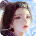 蜀山传奇手游最新版