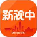 新视中app