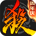 三国杀移动版犀游版本