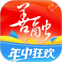 善融商务app