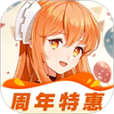 橙光游戏盒子app