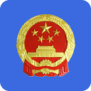 12315投诉App
