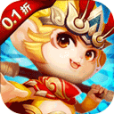 西游记口袋版0.1折手游
