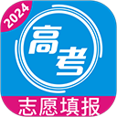 高考志愿手册