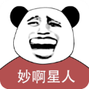妙啊官方正版