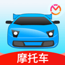 驾考宝典摩托车App
