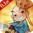 魔法战线(0.1折免费版)