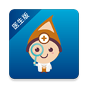 优麦云医院医生端