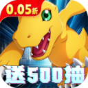 口袋苍穹0.05折版