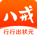 猪八戒网app