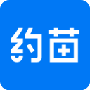 约苗app2025新版