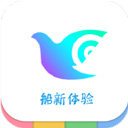 一个奇鸽船新体验官方版