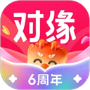 对缘相亲
