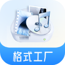 格式工厂App