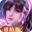 新斗罗大陆0.1折扣版本