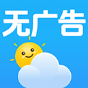 海燕天气预报app
