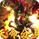 幽蓝边境(龙胆天命攻速)