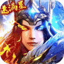 少年三国志零0.1折版
