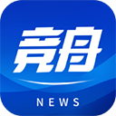 竞舟app