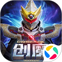 创造与魔法应用宝版