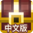 像素地牢官方正版