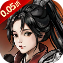 斗破神(0.05折开箱买断版)