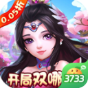 梦幻无间(0.05折开局双哪吒)