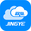 敬业云app