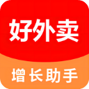 好外卖软件App