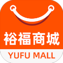 裕福商城app