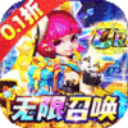 戒灵传说GM版