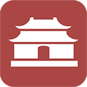 古中国建造者