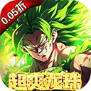 耀世格斗手机版