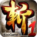 狂斩三国单机版