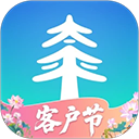 太平通官方版