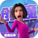 创造与魔法手游