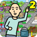 养乞丐2官方版