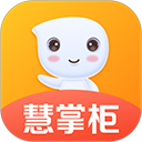 好哒慧掌柜app最新版