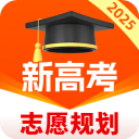 高考志愿规划大师App