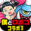 城与龙官方正版