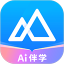 嗨学网app