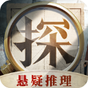 赏金侦探手机版