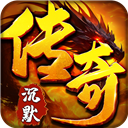 拳无双(神器专属沉默)