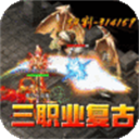 无尽寒冬(魔宗沉默高爆)