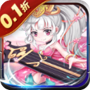 好多三国(0.1折我是主公)