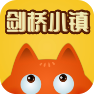 剑桥小镇最新版