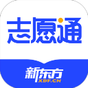 新东方志愿通app