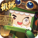 迷你世界腾讯版