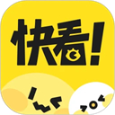 快趣康漫画app