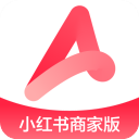 小红书千帆app